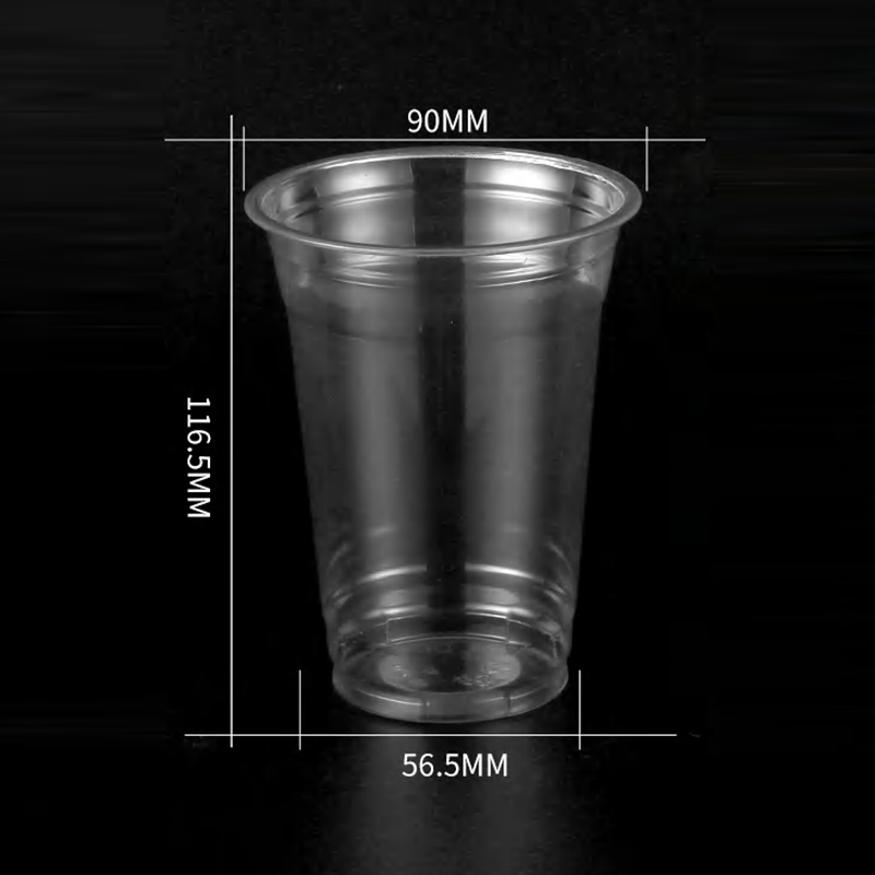 90mm Clear PET Cup