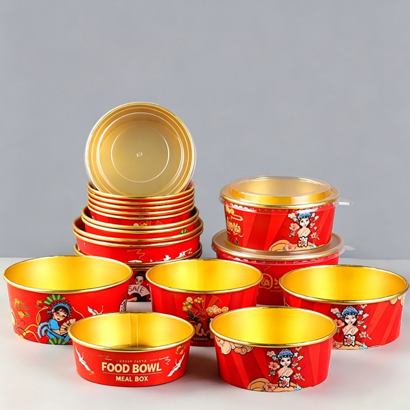 Round Paper Bowl with Lid