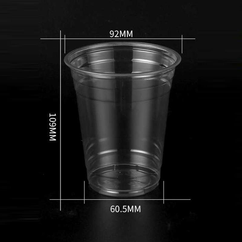 92mm Clear PET Cup