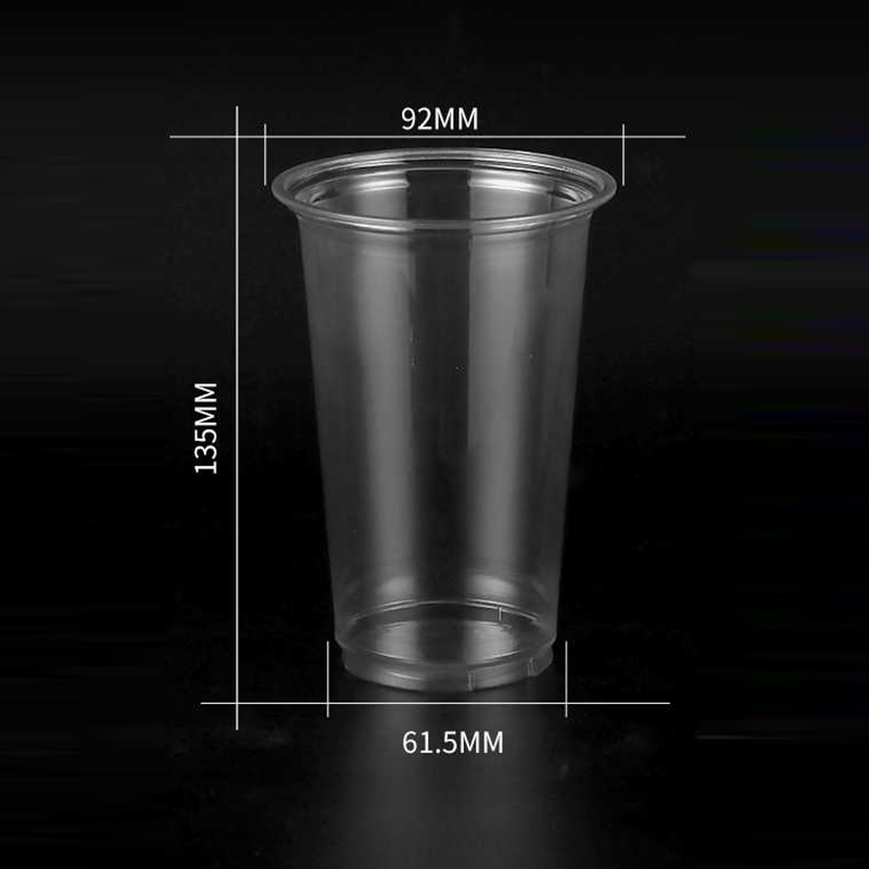 92mm Clear PET Cup