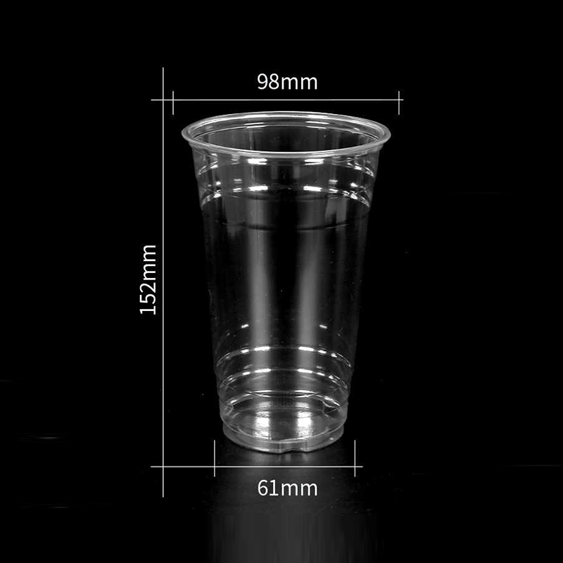 98mm Clear PET Cup